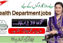 Health Department Jobs