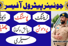 Motorway Police Jobs