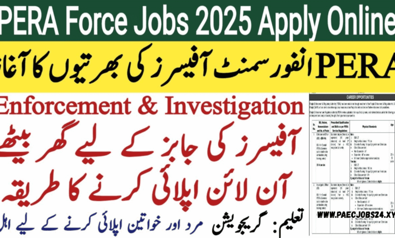 PERA Jobs
